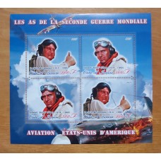 SEGUNDA GUERRA MUNDIAL UNIFORMES MILITARES AVIONES HOJA BLOQUE NUEVA MINT !!!